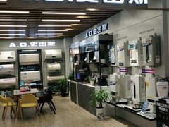 -万达广场(松江店)