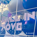 0元拍照🔵 克莱因蓝 VT101维多利广场七周年 