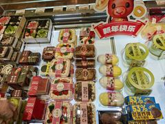 -老鼎丰(靖宇街总店)