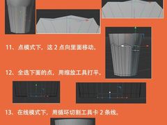 -CGWANG王氏教育(上海校区)