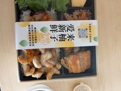 -和创柚子·会席日本料理(新区淮海街店)