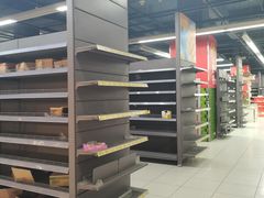 -家乐福(四元桥购物中心店)