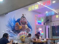 -哈灵现炒本帮面(宁波路店)