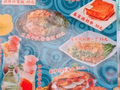 -龙记·香港茶餐厅(海上世界店)