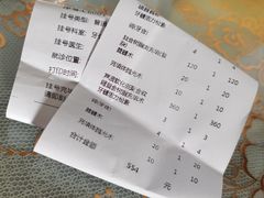 -上海市徐汇区口腔医院