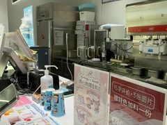 -DQ·蛋糕·冰淇淋(河东万达店)