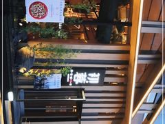 -初蓉丨遇见新川菜(亲贤街荣耀店)