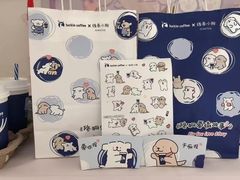 -瑞幸咖啡(苏河1号店)