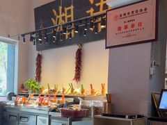 -湘语·湖南家常菜(新洲店)