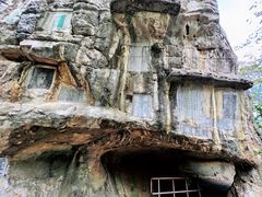 -桂林独秀峰王城景区