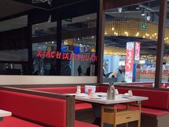 -虾吃虾涮.虾火锅.肉蟹煲(步步高梅溪新天地店)