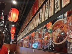 -大阪烧肉BAKA一代(十亩地店)