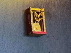 -东来顺·非遗火锅(赛格国际购物中心店)