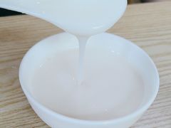-杨记杏仁茶(椰园店)