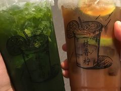 -林香柠·柠檬茶