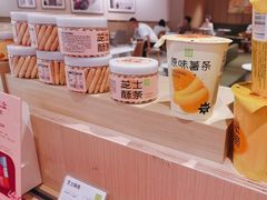 -奈雪的茶(大悦城店)
