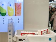 -兰熊鲜奶(西直门凯德mall店)