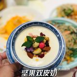 我在顺小集等你哟！