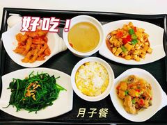-优护佳月嫂育儿嫂中心(静安店)