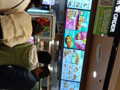 -德克士(城南店)