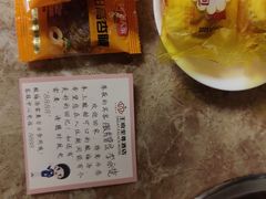 -大同王府至尊酒店(大同古城店)
