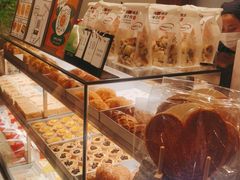 -君之狮子山·轻糖烘焙(松江印象城店)