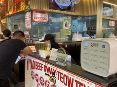 -一肴·牛肉粿条(深圳湾睿印店)
