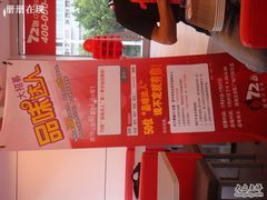 -72街红烧排骨饭(海珠丽影广场店)