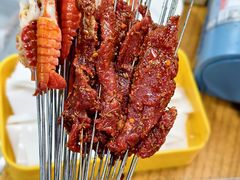 -清真学习巷串串