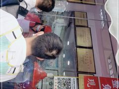 -章云板鸭(评事街店)