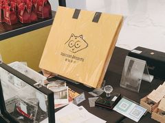 -浣熊唱片店(上海影城店)