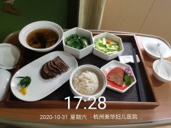 -杭州贝瑞斯美华妇儿医院·早孕·产检·儿科