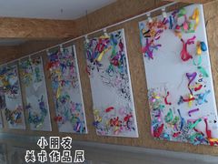 -爱儿坊凯丽滨江幼儿园