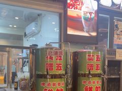 -五丁桥光头香辣蟹(望江橡树林店)