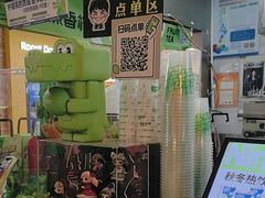 -柠季·手打柠檬茶(静安大悦城北座B1店 )