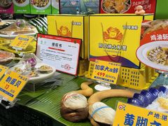 -79号渔船海鲜饭店(宝安店)