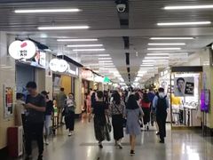 -连城·新天地(福华一路店)