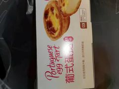 -味多美(上南路店)