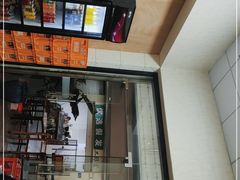 -壹煲口福煲仔饭(中山路店)
