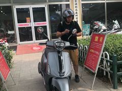 -旗利摩托(旧宫店)