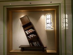 -蛙蛙叫干锅年代(簋街总店)
