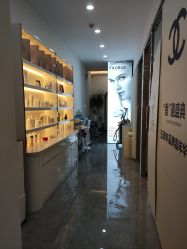 -柒朵科技美肤中心