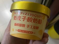 -尚酥坊·手工點心(七里庙店)