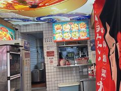 -冒菜西施·非遗冒菜(总店)