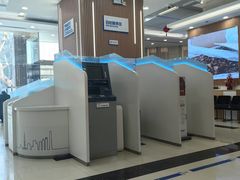 -中国建设银行(上海市分行营业部)