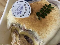 -糕小茶·动物奶油·生日蛋糕·公司下午茶