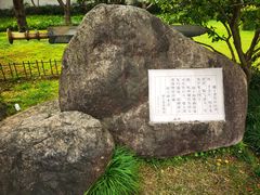-浙江省博物馆(孤山馆区)