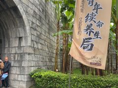-文昌阁