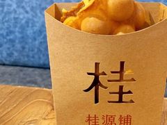 燕麦特调奶茶-桂桂茶(恒基名人店)