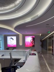 -深圳米兰柏羽医疗美容医院